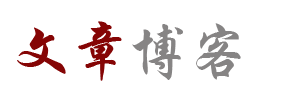 债券分析证券通